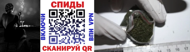 Бутират оксибутират  Купить  Заволжск 