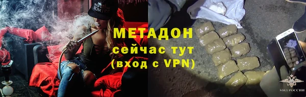 прущая мука Кукмор