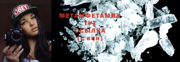 прущая мука Кукмор