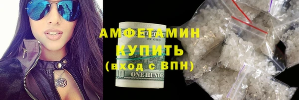 соль ск Лагань