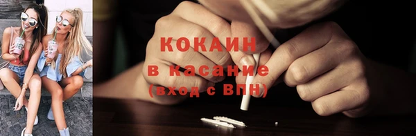 прущая мука Кукмор