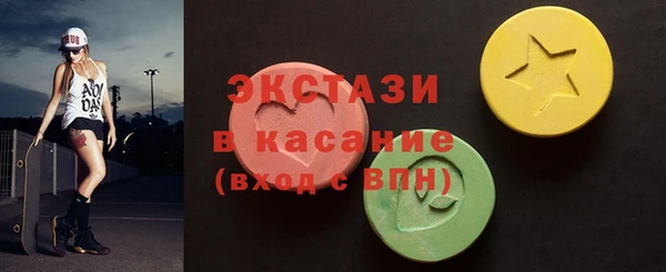 мефедрон Ладушкин
