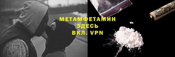 прущая мука Кукмор