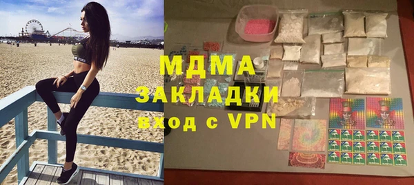 прущая мука Кукмор