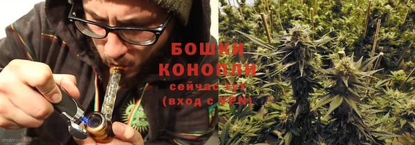 прущая мука Кукмор