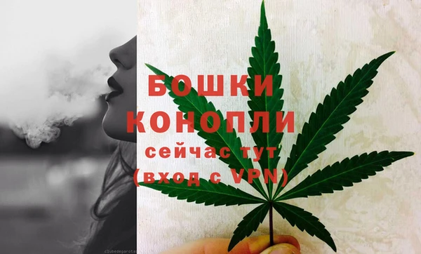 кристаллы Санкт-Петербург