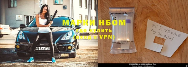 МДМА Кулебаки