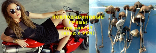 мефедрон Ладушкин