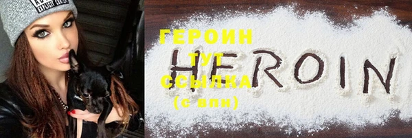 дмт Ессентукская