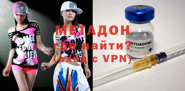 прущая мука Кукмор