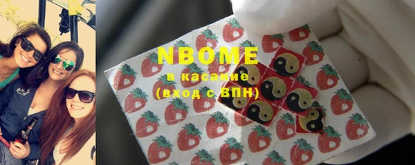 мефедрон Ладушкин