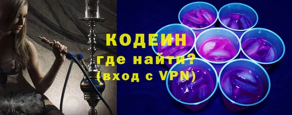 мефедрон Ладушкин