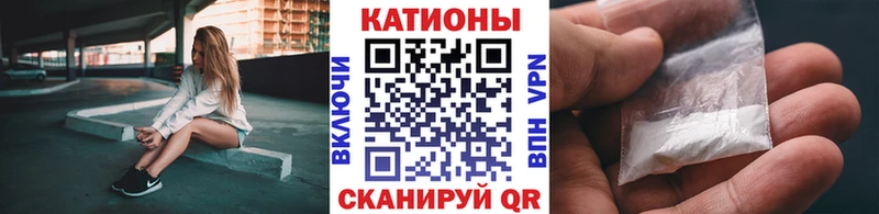 МЯУ-МЯУ мука  Заволжск 
