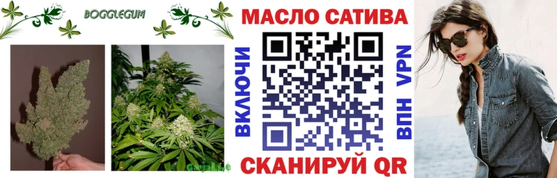 Дистиллят ТГК Wax  Купить закладки  Заволжск 